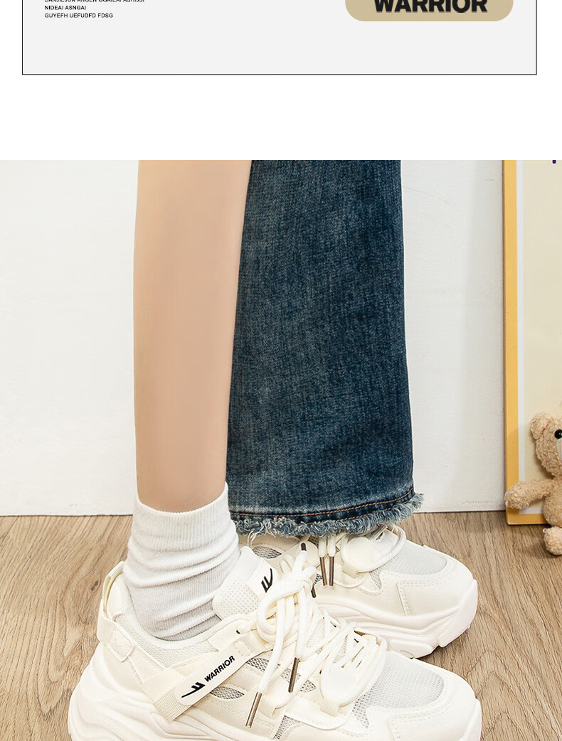 Warrior Official Women's Dad Sneakers 2026 New Summer Thick Sole Breathable Casual Shoes Light Beige Blue Size 38 13