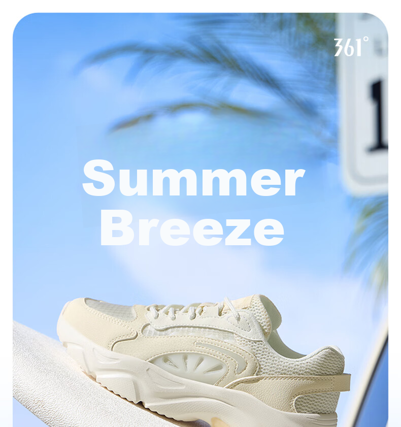 361° Women's Sneakers, Luguang Spring And Summer Mesh Breathable Casual Versatile Thick-Soled Dad Shoes 682526765-1 1