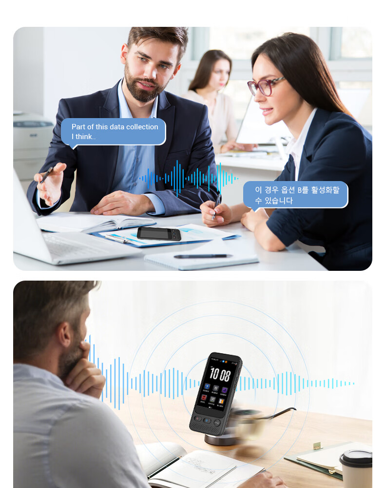 Jinzheng [Hot Sale 200,000 Units] Multilingual Offline Translation Pen Real-time Photo Translation Voice Recording Simultaneous Interpretation Business Travel Portable WiFi Online Learning AI Tool V10 13
