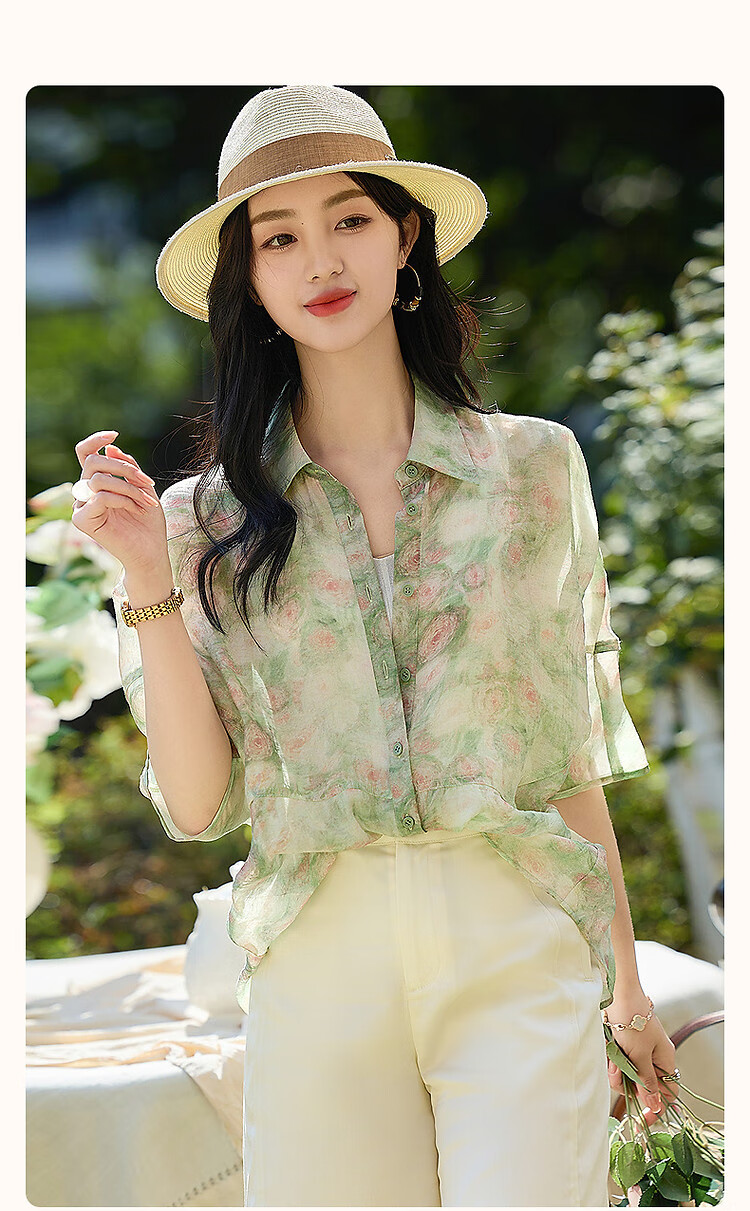Dme [Bolimamanbo] Summer Flowy Cloud Brocade Thick-Printed Shirt, Stylish Divided Mid-Sleeve Blouse, Women's Top 2