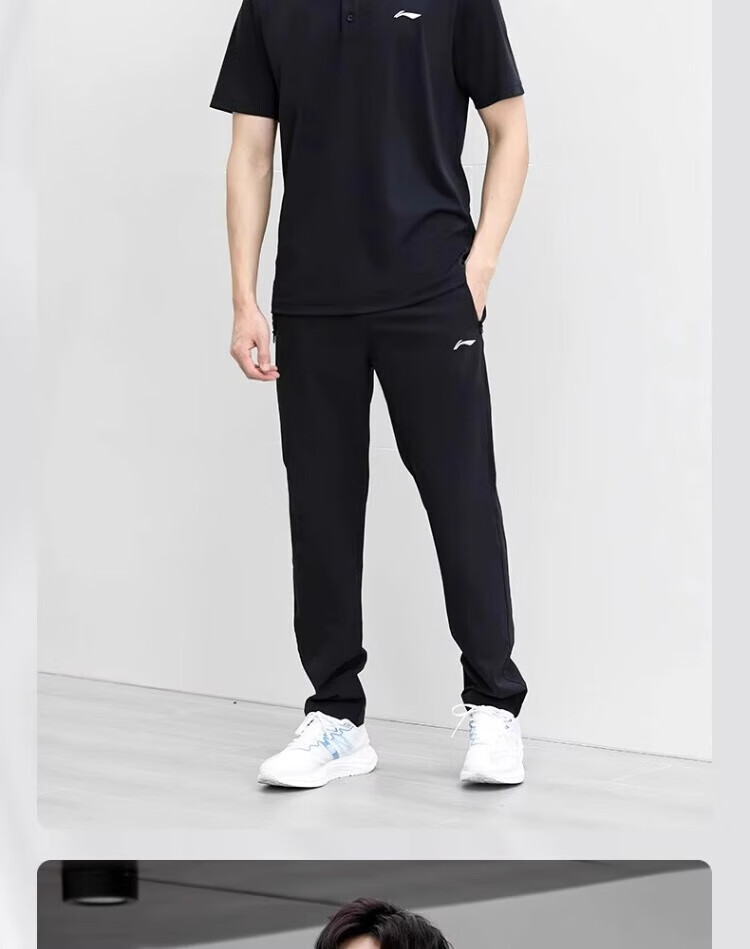 LI-NING Men's Sports Polo Set Quick-Dry Short Sleeve and Long Pants Two-Piece New Ice Silk Loose Casual Top and Pants 15