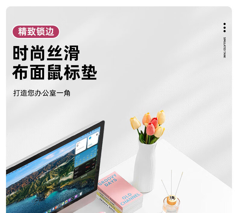 JPLAYER Shortcut Key Mouse Pad Extra Large Thickened Office Laptop Cute Cartoon Shortcut Desk Mat 900*400*3 1