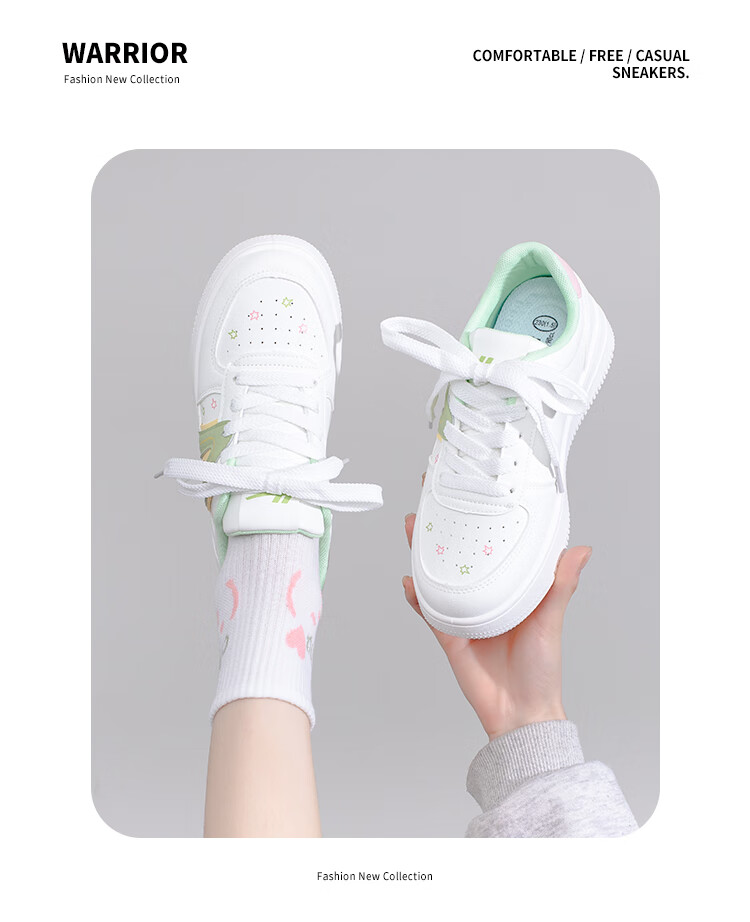 Warrior Women's New Casual Thick-Soled Cute White Sneakers 4940L White/Light Blue/Yellow Size 36 10