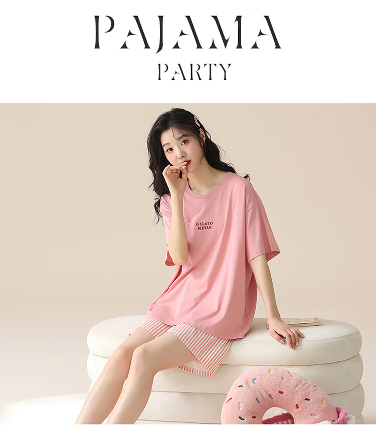 Baobaomian Women's Pajamas, Spring And Summer Short-Sleeve Shorts Set, Cute Thin Loungewear, Suitable for Outdoor Wear, Pink And White, 2XL 7