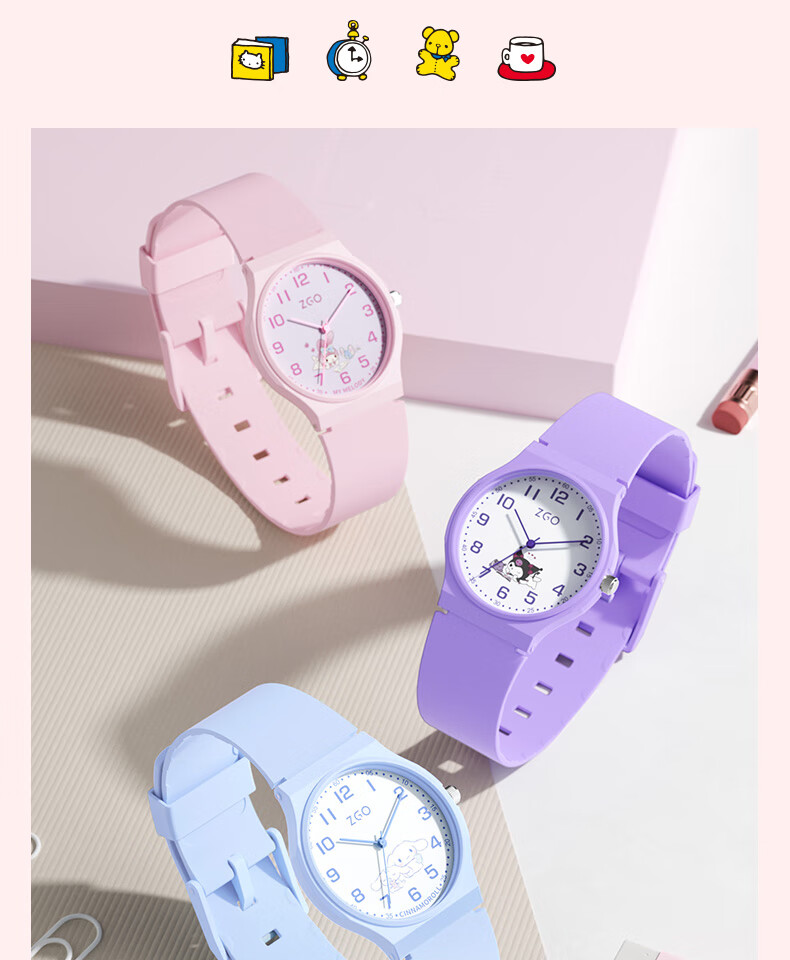 ZGO Sanrio Children's Watch Time-Only Student Watch for Ages 6-12 Middle School Exam Watch 8522A 17