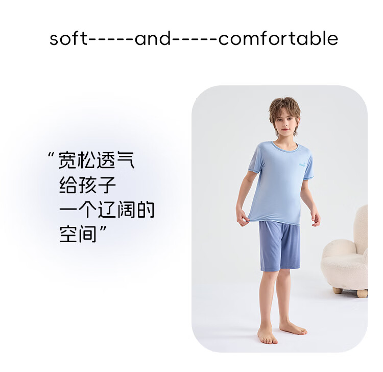 LangSha Children's Pajamas for Boys, Summer Thin Breathable Short-Sleeve Sleepwear Set Suitable for Older Kids, Green, Size 120 10