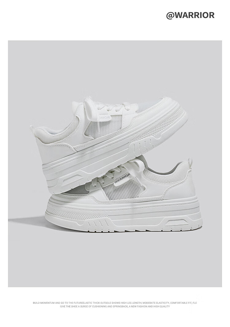 Huili Official Women's Sneakers, Summer 2026 Thick-Soled Heightening White Shoes, Breathable Mesh Shoes for Women, Beige, Size 36 11