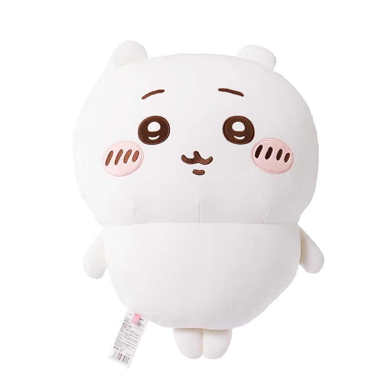 MINISO Chiikawa Small Plush Doll Stuffed Animal Pillow Birthday Gift for Girls Officially Licensed