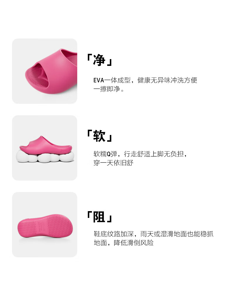 Poxi New Women's Indoor Home Slippers, Eva Soft Sole Bathroom Shower Sandals, Raspberry Pink, Size 35-36 1