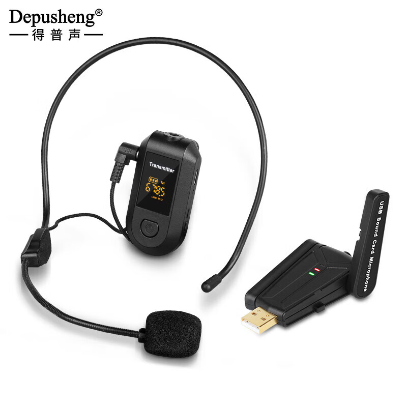 Depusheng USB Wireless Lavalier Microphone, Lapel Microphone for Computer And Laptop, Live Streaming, Video Conferencing, Online Classes, Recording, Karaoke, Noise Reduction, Headset Recording, All-In Teaching Device with Whiteboard Echo, QU9