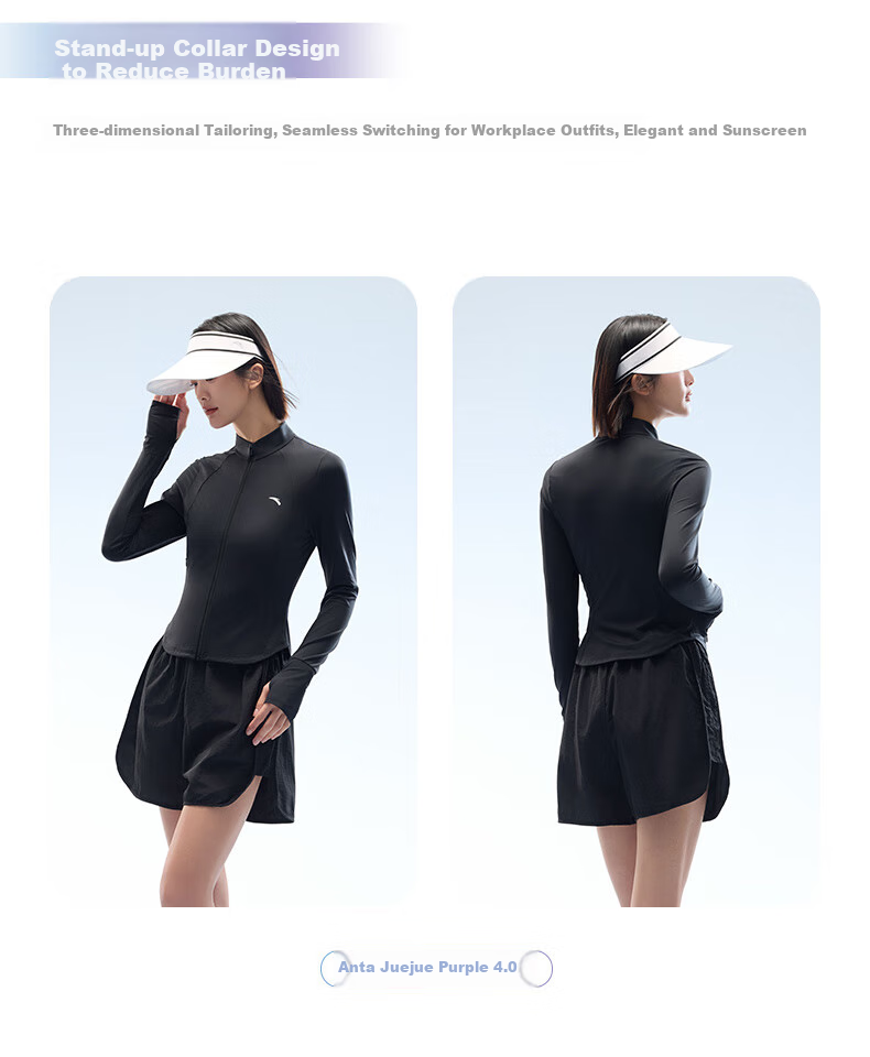 Anta Juejue Purple 5.0 Slim Waist Cool White UV Protection Women's New Anti-UV Sports Jacket 16