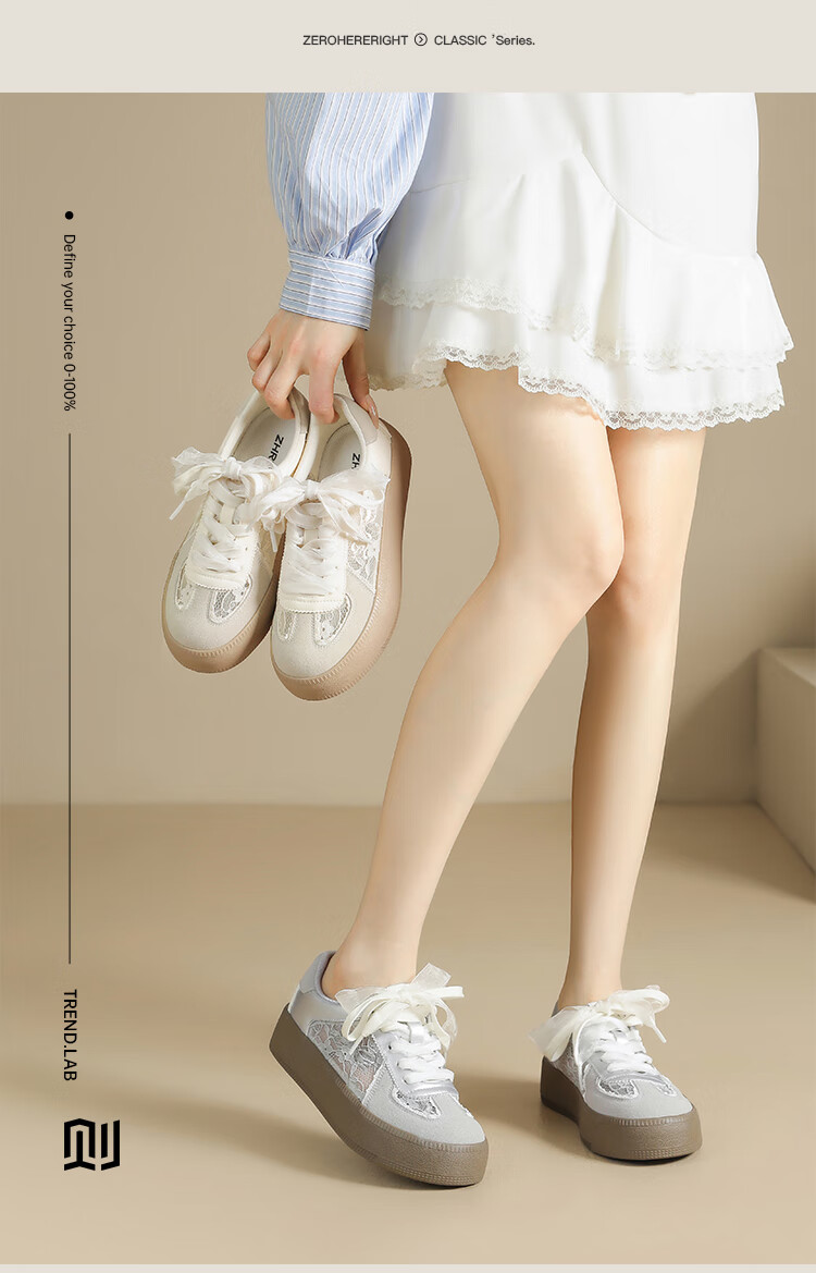 ZHR Women's Training Shoes 2026 New Summer Lace Mesh Breathable Platform Sneakers KS78E Beige Size 40 4