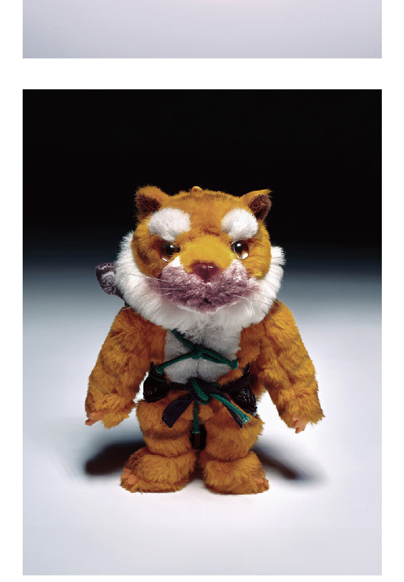 Black Myth Plush Tiger Vanguard Figurine Tan Black Myth Wukong Official Merchandise Toy Doll Backpack Pendant Keychain 10