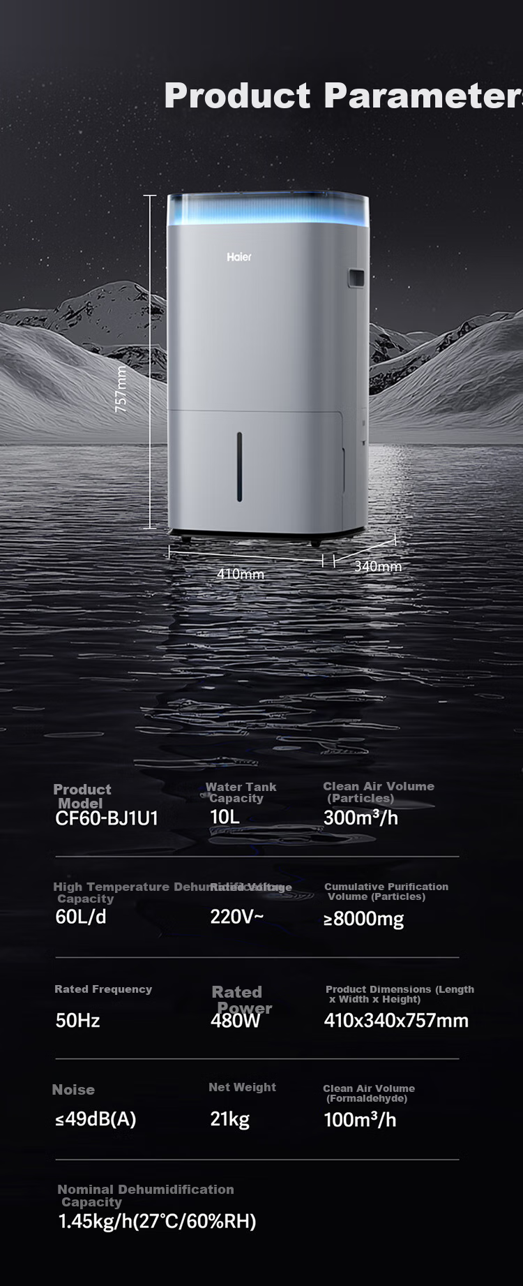 Haier Smart Dual-Frequency Dehumidifier [Xiaohonghua Set] Dual-Frequency Energy-Saving Low-Noise + Air Purification Moisture Absorption Clothes Drying Dehumidifying And Purification All-In Hu Nan Tian CF60-BJ1U1 12