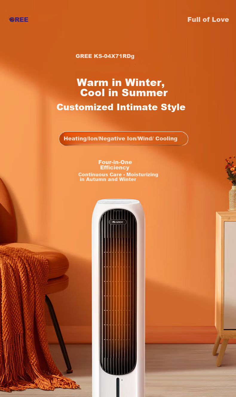 GREE [Cool And Warm] Home Remote Control Air Conditioner Fan Cooling Fan Negative Ion Purification Humidifying Floor Water-Cooled Tower Fan Cold Air Machine Temperature Reduction Cooling Fan KS-04X71RDg 9