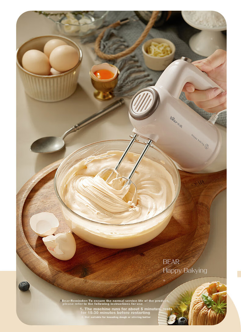 Bear Egg Beater Food Processor Whisk Electric Hand Mixer Home Blender with Stand Baking DDQ-D01U1 10