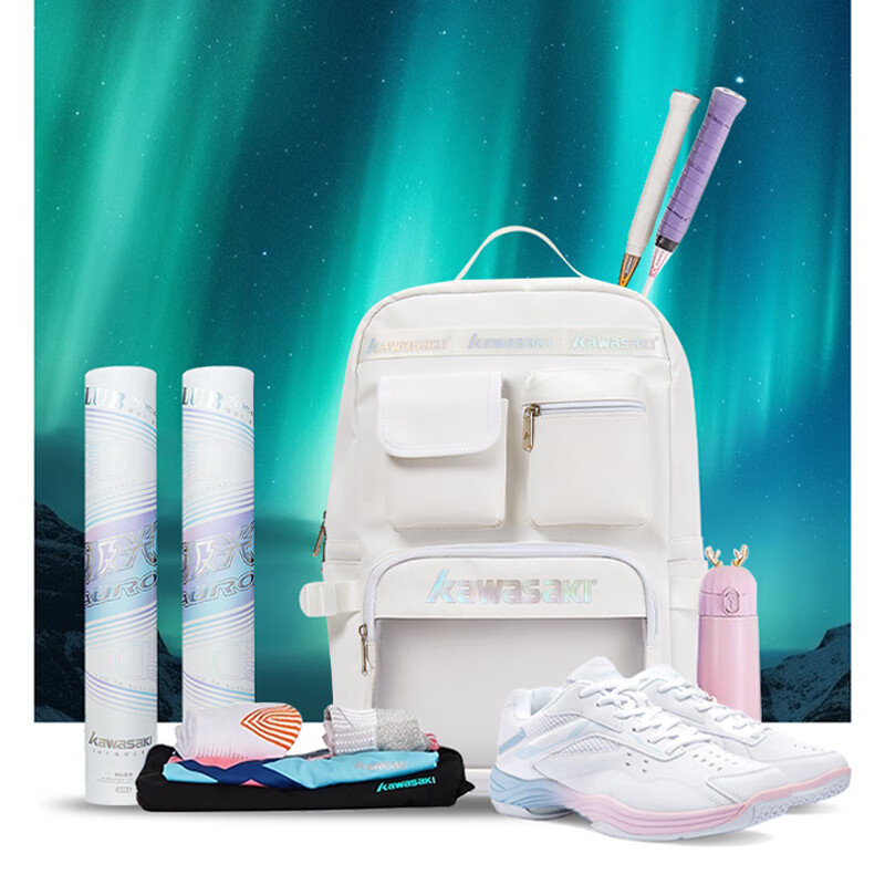 Chuanqi Badminton Bag, Aurora Bag, Backpack with Separate Shoe Compartment, Large Capacity, Waterproof Sports Backpack, Blue
