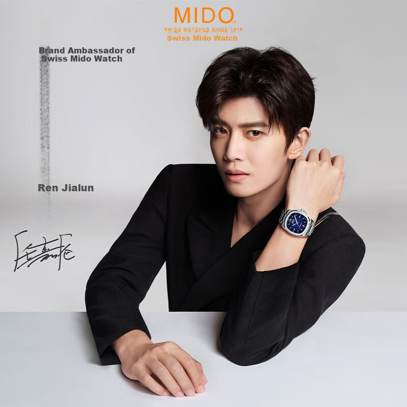 MIDO Swiss Watch, Rudder TV Large Date, Business Sports Casual, 80H Power Reserve Mechanical Men's Watch, Gift for Boyfriend