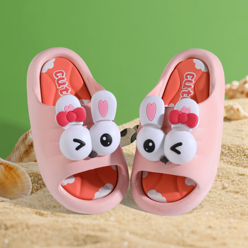 FOOTOPPO Children's Sandals, Boys' Slippers, Squishy Feeling, Baby Boys' Non-Slip Slippers, Toddler Girls' Summer Sandals