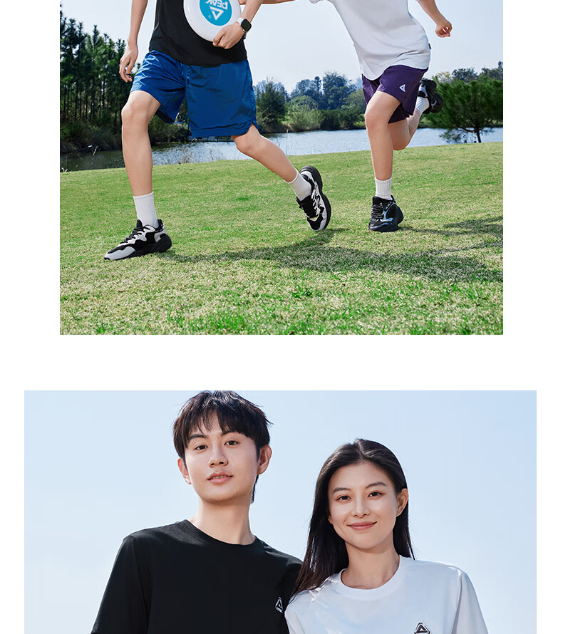 PEAK Men's Summer Short Sleeve Pure Cotton Casual Loose Breathable Outdoor Xinjiang Cotton Sports Base T-Shirt DF652430 61