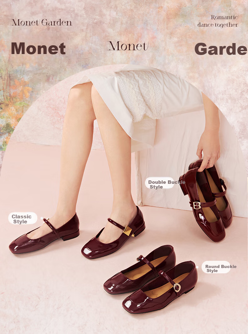 BASTO [Qiao Xin Same Style] Monet Garden 26 Autumn Beautiful Red Mary Jane Shoes, Women's Flats, Wedding Shoes 2