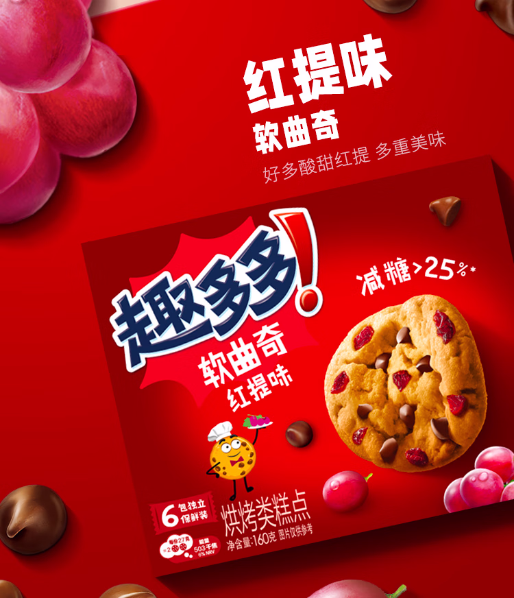 详情图.png