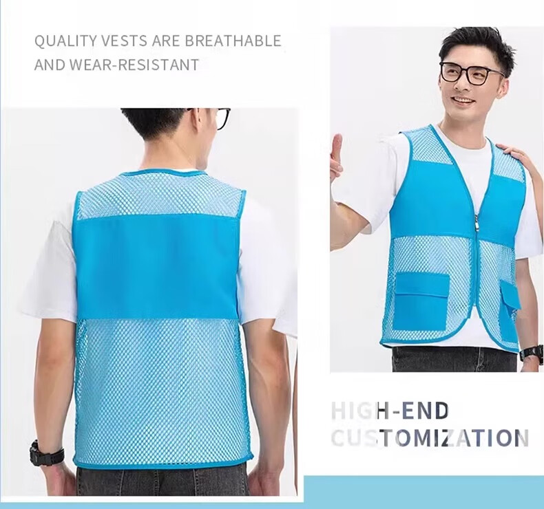 Laorui Work Vest, Summer Logistics Delivery, Instant Food Delivery Rider, Mesh Breathable Workwear Vest, Customizable 11