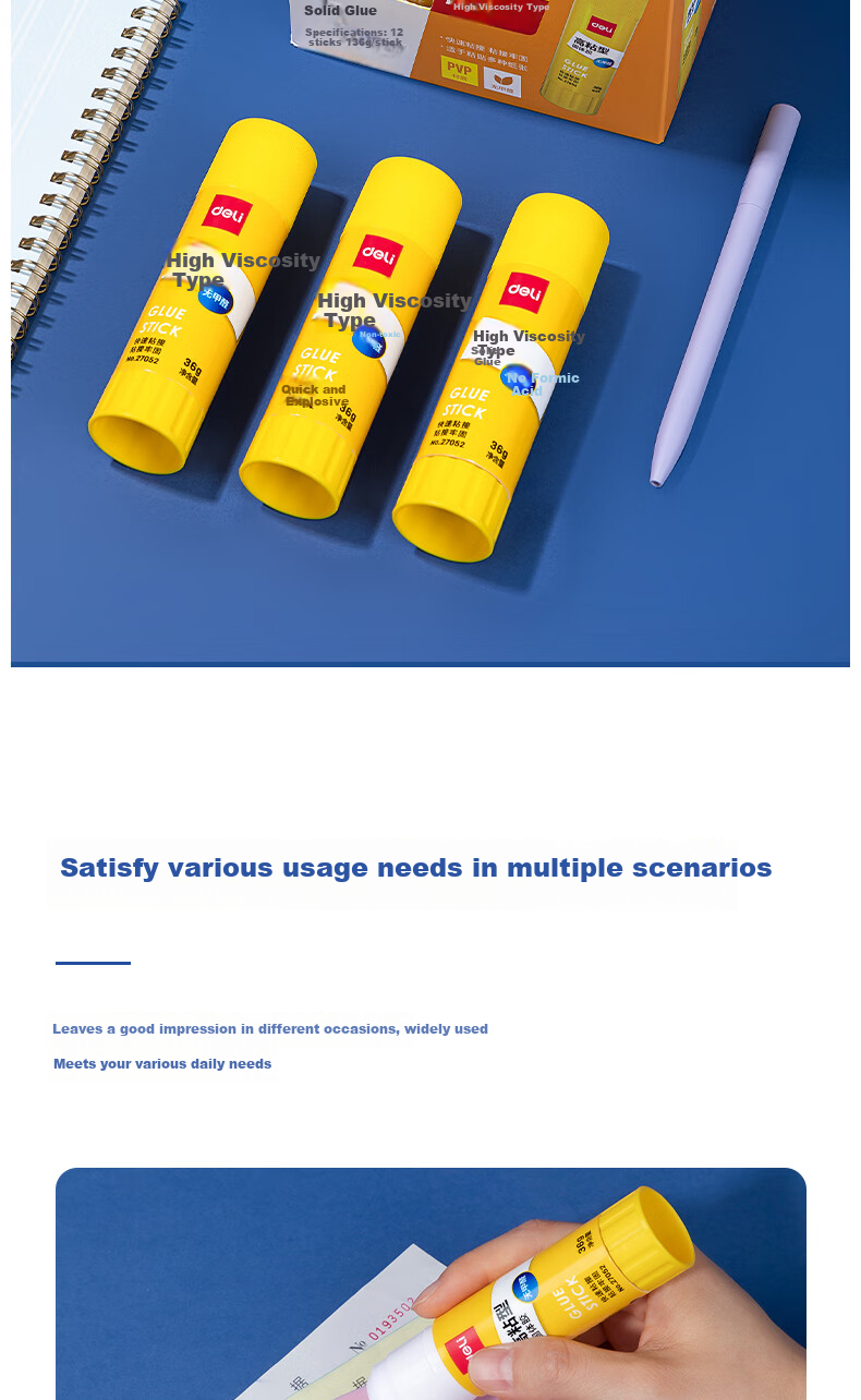 Deli [Lowest Price Online] 36g High-Adhesive PVP Solid Glue Stick, Strong Adhesion, Formaldehyde-Free Quick-Drying Durable Glue Stick, Student Stationery, 12 Pieces, Office Supplies, 27052 12