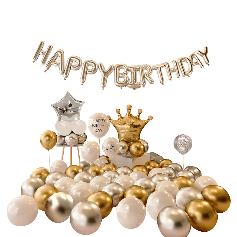 Cuttlefish Balloon Decoration Set Gold and Silver 55-Piece Birthday Scene Setup Aluminum Foil Balloons Children's Birthday and Proposal Decoration