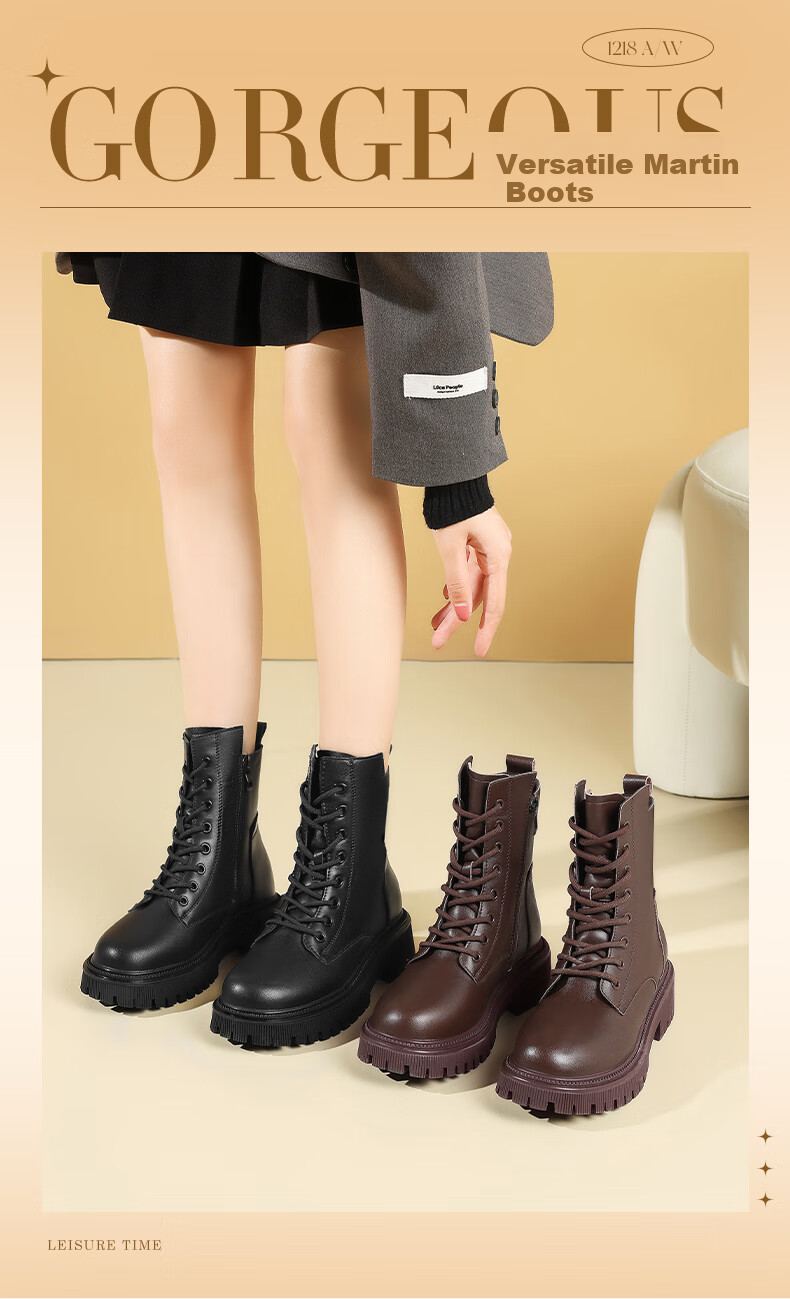 DAPHNE Black Martin Boots for Women, 2025 Autumn And Winter Fleece-Lined Leather Boots, Thick-Soled British Style Heightening Boots, Ankle Boots 1