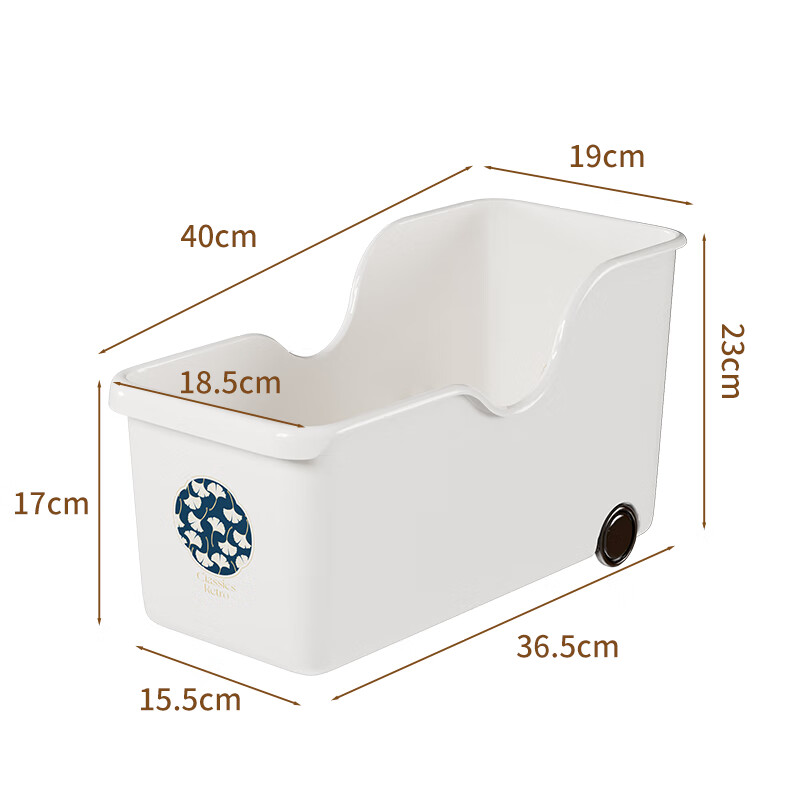 Baicaoyuan Storage Box, Kitchen Organizer with Wheels, Cabinet Clutter Storage Basket, Under-Sink Storage Container, Large Printed Desig