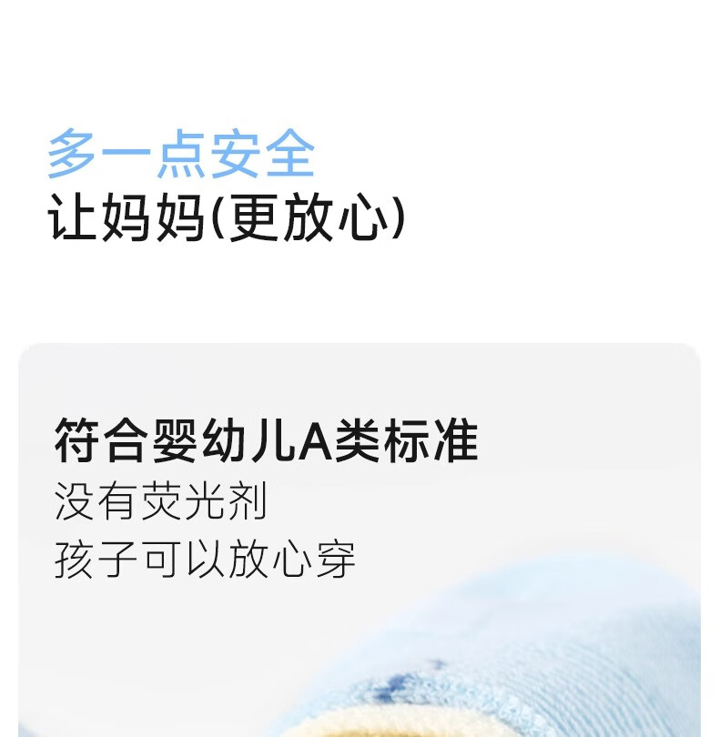 Niduoxiong Children's Socks, Summer Thin Cotton Socks, Girls' Socks, Mesh Socks, Baby Socks, Seamless Boys' Socks 3