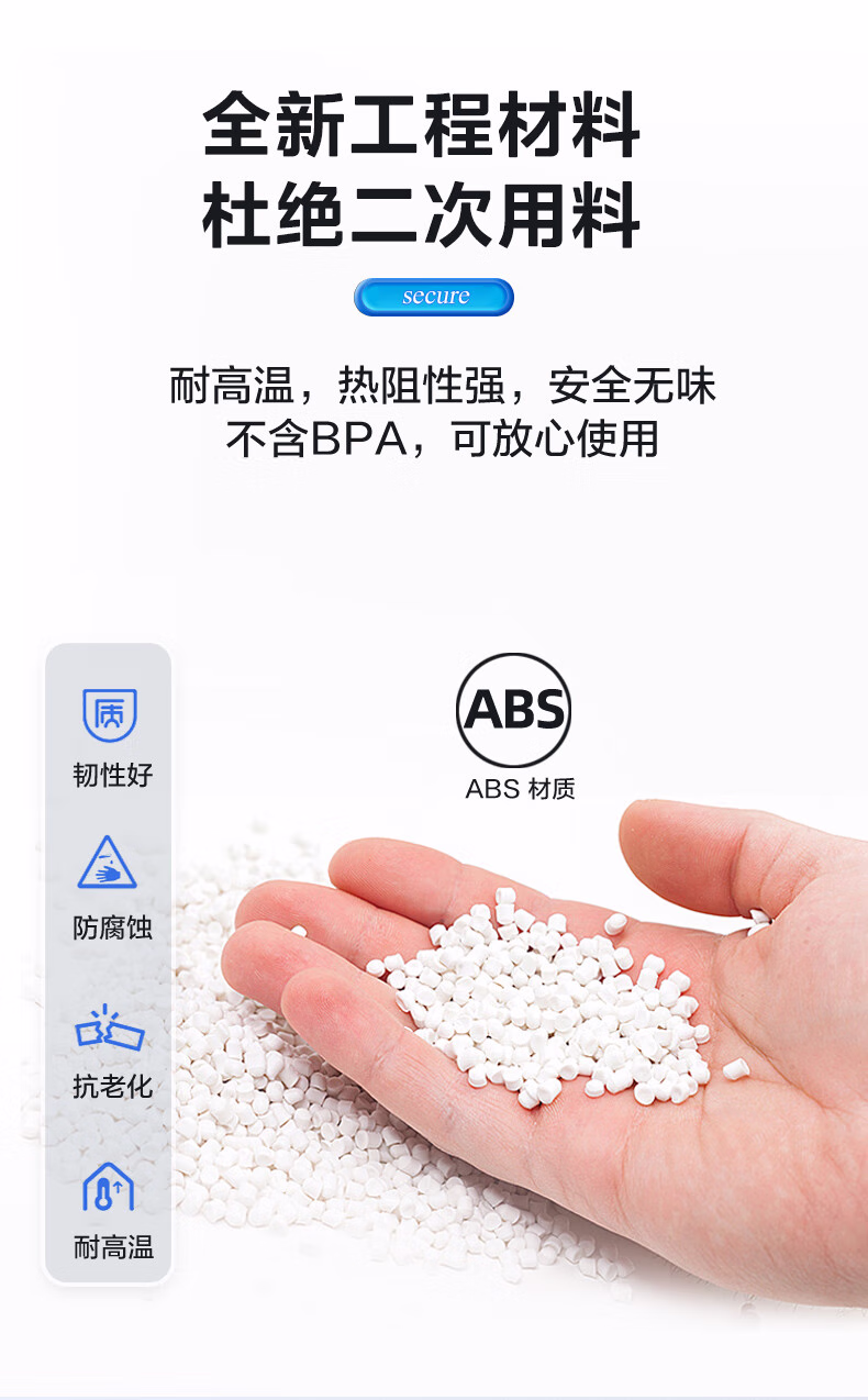 详情图.png