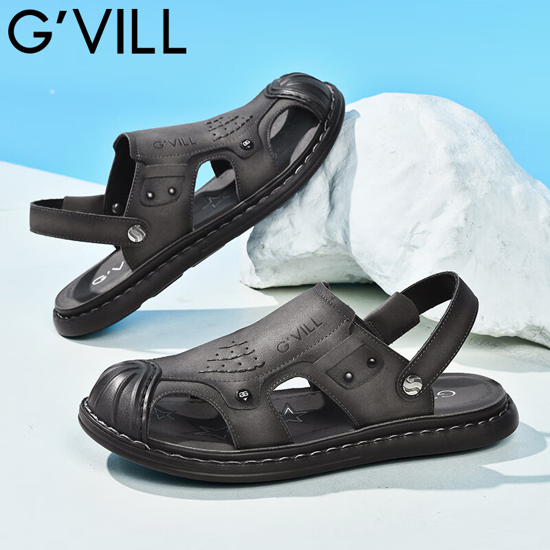Guizhibu Summer New Outdoor Closed-Toe Sandals, Breathable Thick-Soled Non-Slip Beach Shoes Casual Shoes G303 Gray 41
