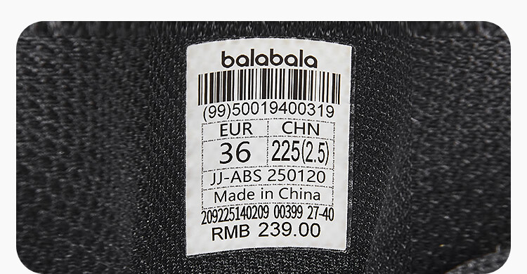 BALABALA Children's Sports Shoes, Breathable Boys And Girls Shoes, Summer Dad Shoes, Mesh White Sneakers, 209225140209 9