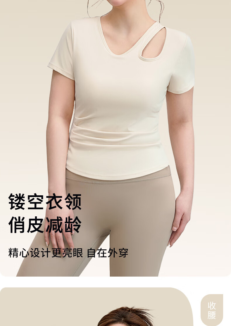 XUEXIMAN Plus Size Women's Yoga Short Sleeve Quick-Dry Sports T-Shirt Slim Running Top Pilates Training Fitness Wear 6