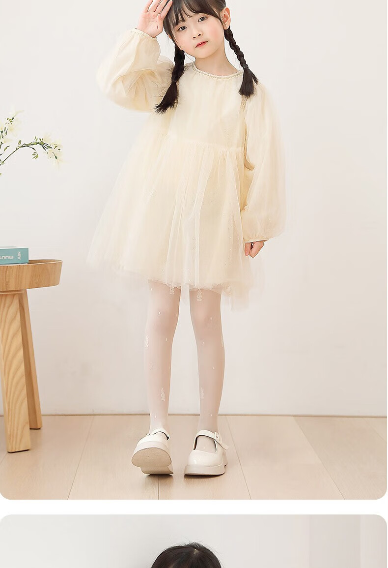 Bingxue Kapok Children's Dance Socks Summer Ultra-thin Tights Girls Anti-Snag Stockings White Mosquito-Repellent Leggings for Older Kids 14