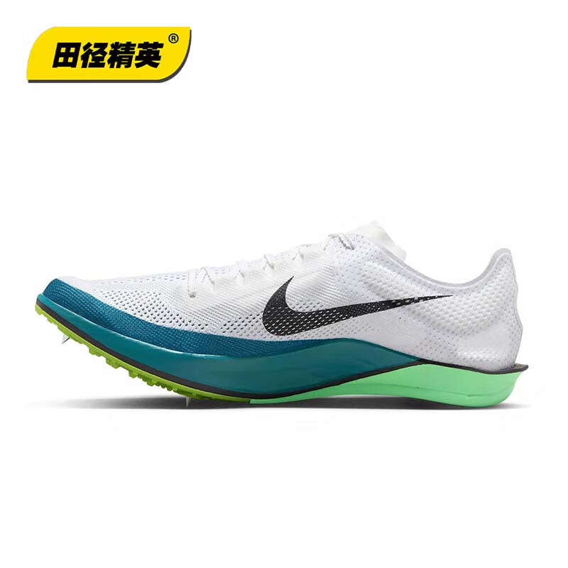 NIKE Dragonfly 2 Unisex Professional Middle and Long Distance Running Spikes HQ2060-600 Size 40.5 1