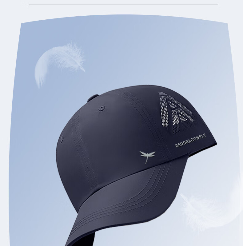 RED DRAGONFLY Sun Protection Hat for Men, Summer Outdoor Baseball Cap, Casual Breathable Sun Hat, Sports Fishing Sunshade Hard Top Visor Cap 14