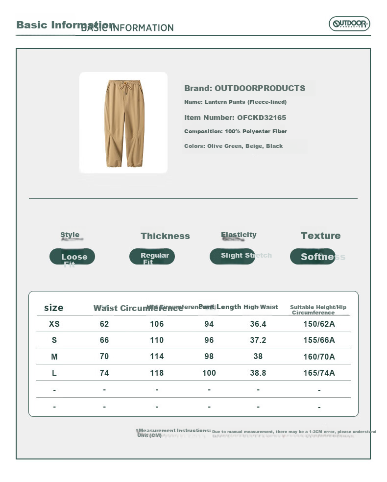 OUTDOOR PRODUCTS [Huang Yimei's Style] Outdoor Hiking Lantern Pants for Women, Fashionable And Versatile OFCKC32084 Olive Gree 5