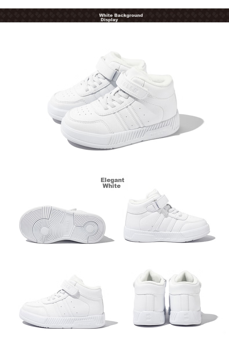 Belle Children's Shoes, Kids' Sneakers, White Shoes for Boys And Girls, Breathable Sports Shoes, Spring And Autumn School Casual Shoes, Pink, Size 26 21