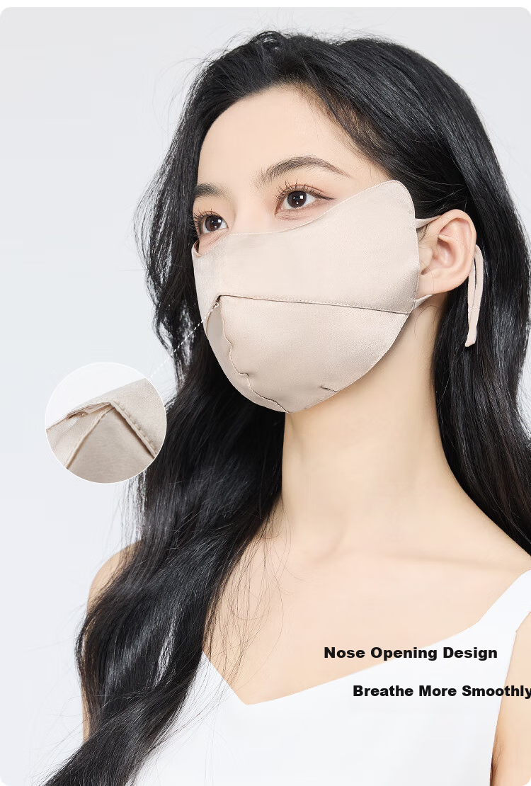 JIUMU Silk Sun Protection Face Mask for Women, Summer Driving UV Protection, Breathable Full-Face Mulberry Silk Sunshade Mask 6