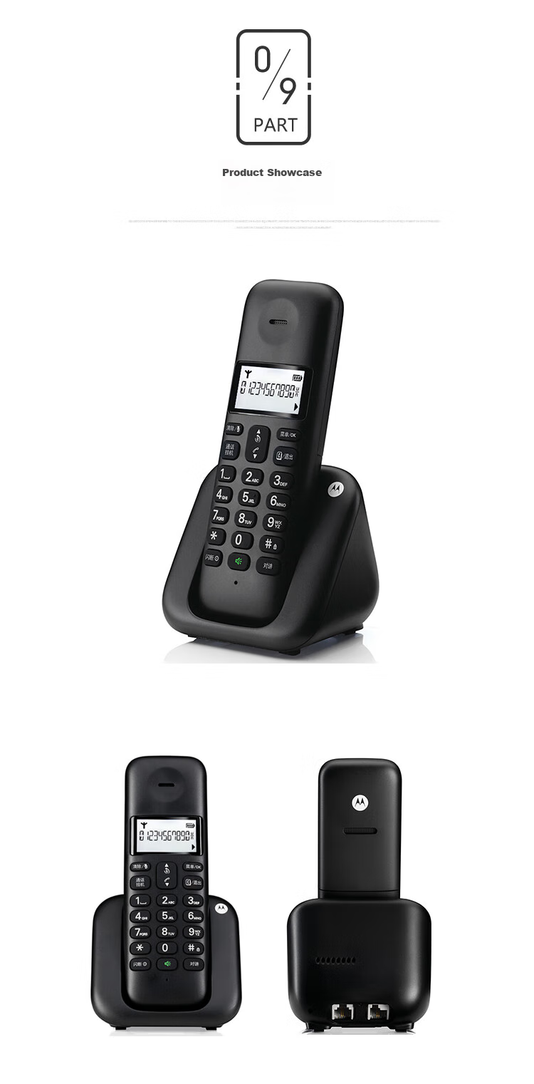 Motorola Digital Cordless Telephone, Wireless Landline Phone, Handset Only Or Set with Base Station, Large Screen, White Backlight, Clear Hands-Free Operation, for Office And Home Use, T301C (Lime Green) 11