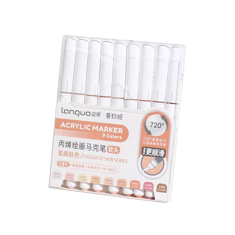 Languo Markers, Watercolor Pens, 27 Colors, Acrylic Direct Liquid Soft Tip Paint Set for Students, Art-Specific, Stackable Colors, Monet Purple + Gray-Brown + Skin Tone, 3 Boxes