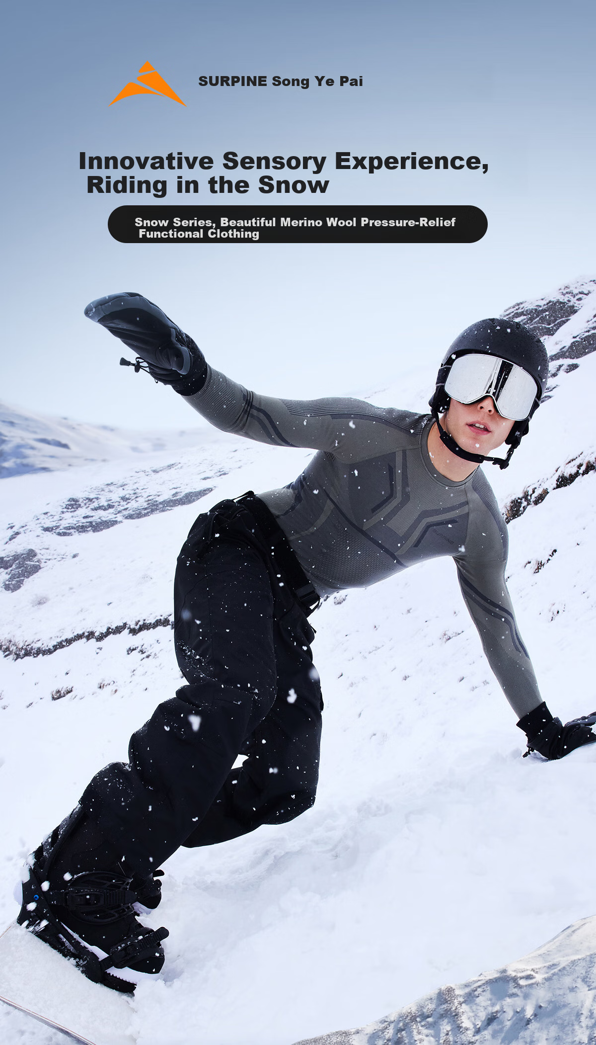 SURPINE Yuxue Series Merino Wool Ski Quick-Dry Shirt for Men, Antibacterial Moisture-Wicking Functional Underwear 1