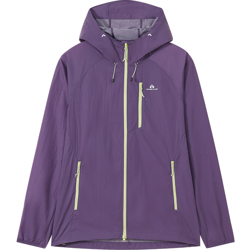 Toread Yang Chaoyue Same Style Ice Butterfly Sunscreen Jacket Women Outdoor Summer UV Protection Lightweight Breathable Sun Protection Coat
