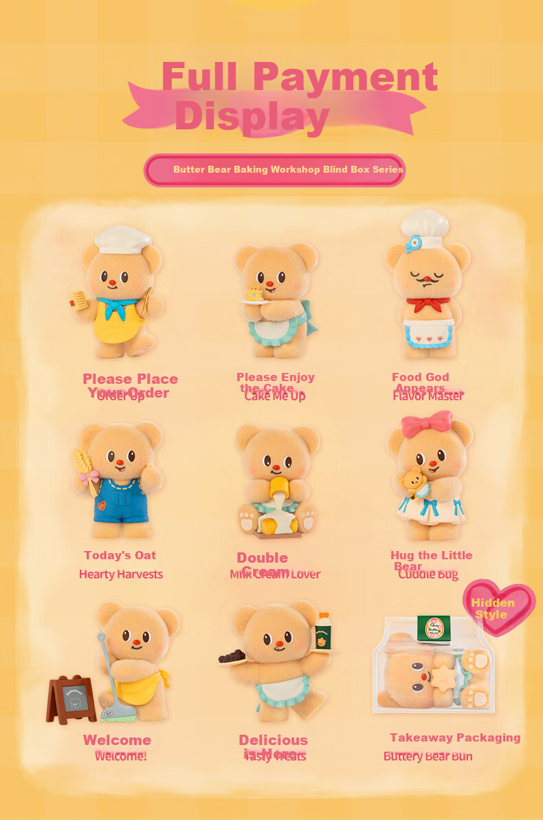 Funism Butter Bear Baking Workshop Blind Box, Official Figurine, Desktop Decoration, Birthday Gift for Girls, End Box 3