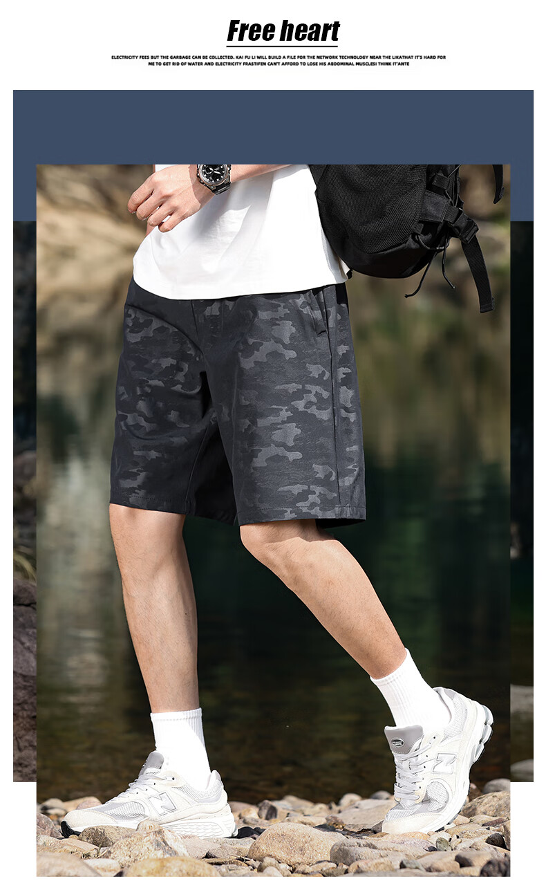 EASTERN CAMEL Men's Trendy Summer Outdoor Casual Sports Straight Five-Point Shorts Youth Loose Beach Pants 1