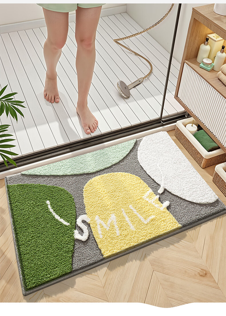 Dajiang Bathroom Mat, Toilet Entrance Absorbent Non-Slip Mat, Flocked Bath Mat, 50x100cm 15