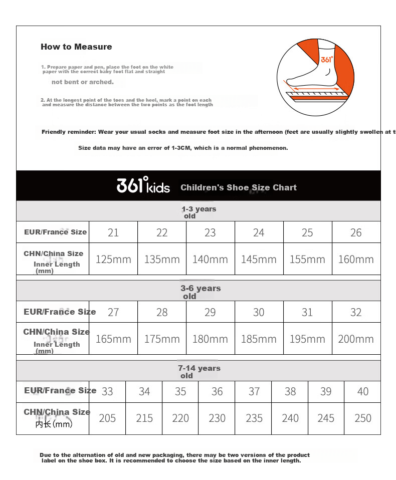 361° Children's Shoes, Kids' Running Shoes, Fall 2025, for Boys And Girls Aged 3-14, Shock-Absorbing School Sports Shoes, Black, Size 39 34